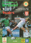 81-ireVwal19860326.jpg (86656 bytes)