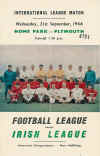 82-footballleagueVirishleag.jpg (70917 bytes)