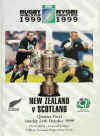NZvSCT.jpg (44156 bytes)