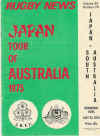 75-SouthAustralia.jpg (41410 bytes)