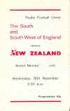 1978-11-15.jpg (21588 bytes)