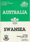 84-Swansea.jpg (36629 bytes)