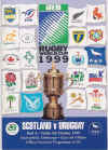 pr-1999 RWC S v Uruguay.jpg (86889 bytes)