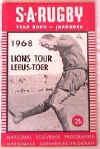 sa rugby 68.jpg (34285 bytes)