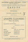 74.jpg (319909 bytes)