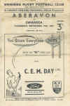 00v.jpg (396788 bytes)