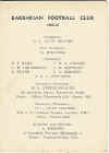 21.jpg (19521 bytes)