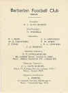 23.jpg (18194 bytes)