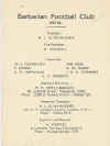 24.jpg (18398 bytes)