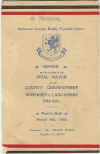 36.jpg (34390 bytes)