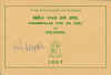 16.jpg (27295 bytes)