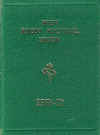 54.jpg (41789 bytes)