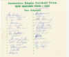 821962-squad.jpg (91620 bytes)