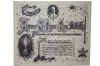 12-card.jpg (109771 bytes)