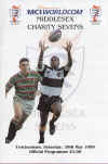 78.jpg (104708 bytes)