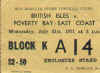99.jpg (22427 bytes)