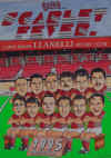 team.jpg (60556 bytes)