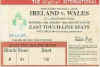 W-92.jpg (20539 bytes)