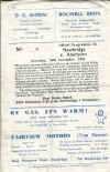 39.jpg (473435 bytes)