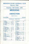 66.jpg (372056 bytes)