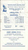 67.jpg (333954 bytes)