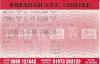 66.jpg (293951 bytes)